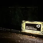 The Squirrel * Sneaton